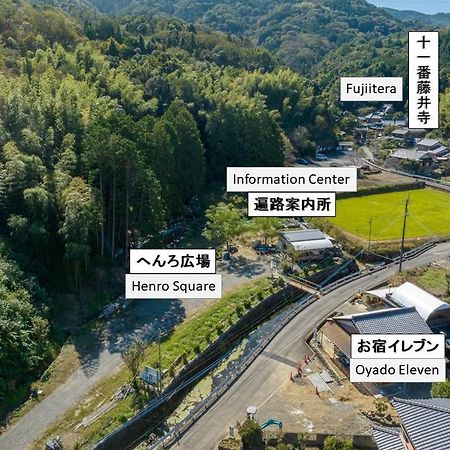 お宿イレブン Yoshinogawa Ngoại thất bức ảnh